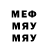 Метадон VHQ ika mao