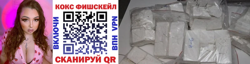 гидра   Каргополь  Кокаин Боливия 