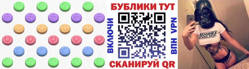 ОМГ ОМГ сайт  Каргополь  Экстази 300 mg  наркотики 