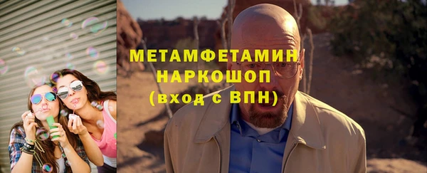 марки lsd Дмитровск