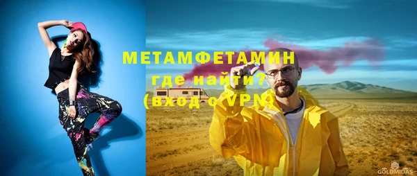 марки lsd Дмитровск
