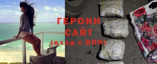 альфа пвп Дмитров