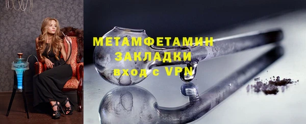 марки lsd Дмитровск