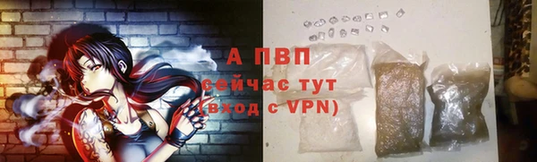 марки lsd Дмитровск