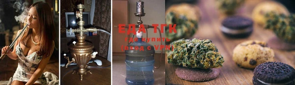 марки lsd Дмитровск