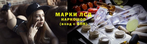 кокаин VHQ Гусь-Хрустальный