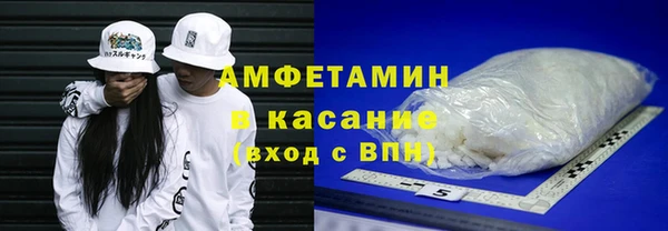 скорость mdpv Гусиноозёрск