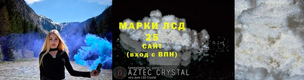 2c-b Дмитриев