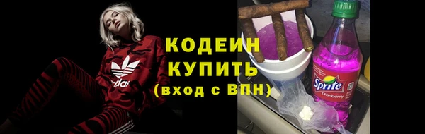прущий лед Долгопрудный