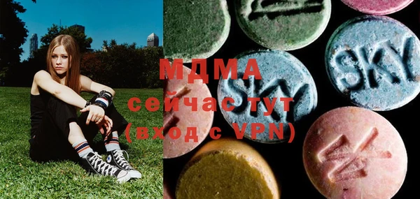 марки lsd Дмитровск