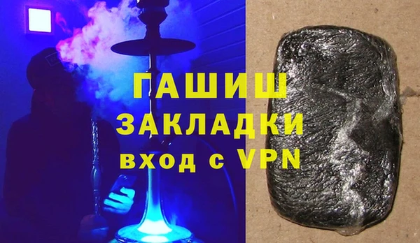 2c-b Дмитриев