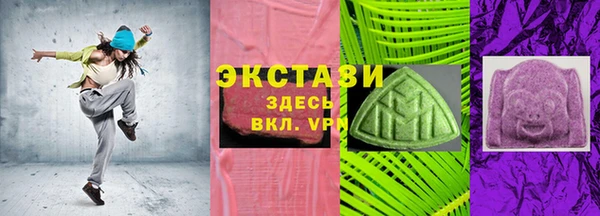 2c-b Дмитриев