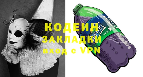 марки lsd Дмитровск