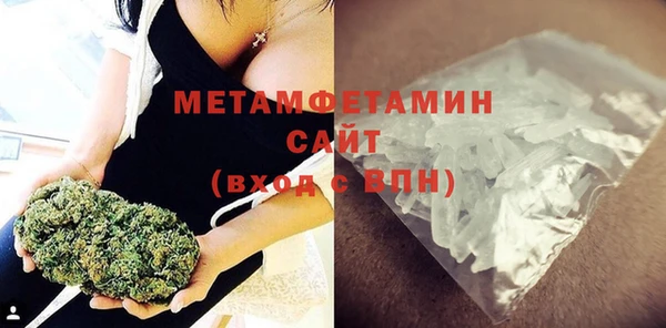 марки lsd Дмитровск