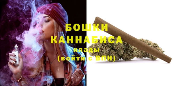 марки lsd Дмитровск